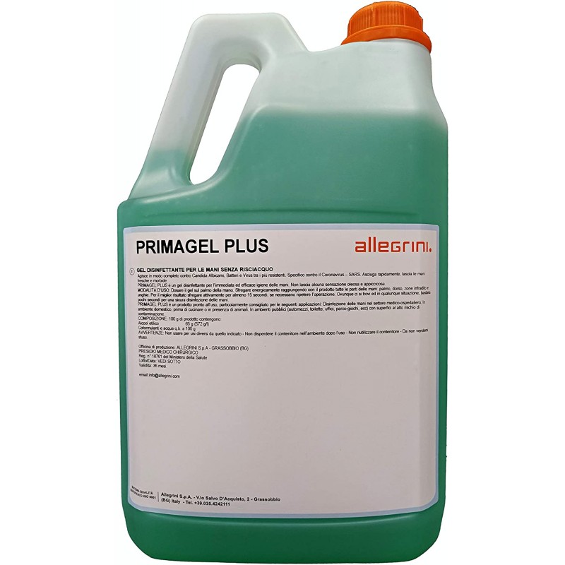 GELWASH5L